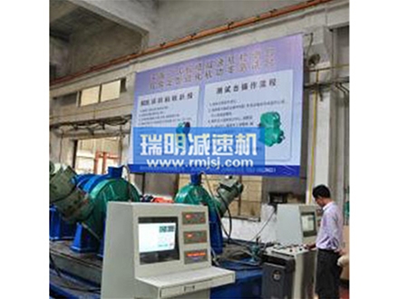 减速机功率测试仪