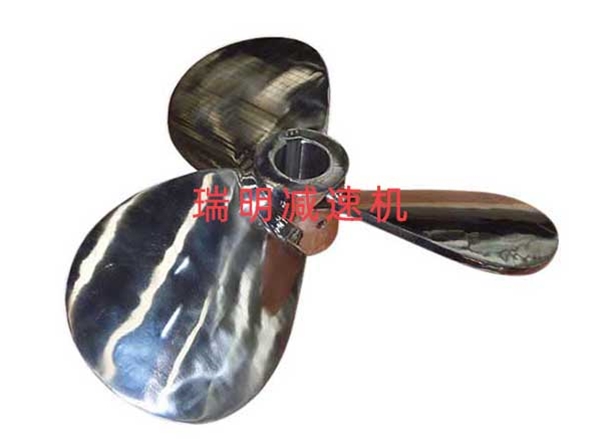 三叶推进式搅拌器